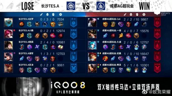 畅享百事可乐与PUBG联名空投箱的独特体验